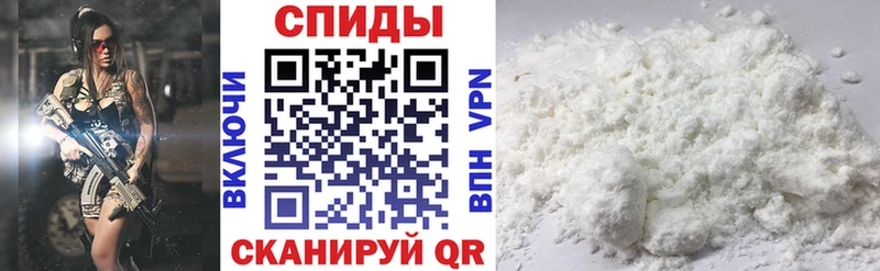 Амфетамин 97% Гатчина