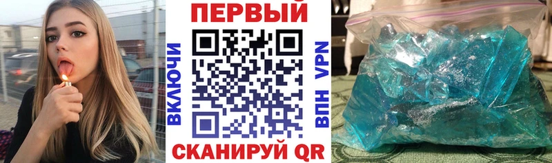 Amphetamine VHQ  Гатчина 