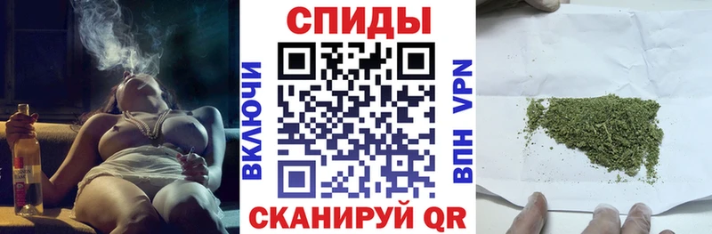 БУТИРАТ BDO Гатчина