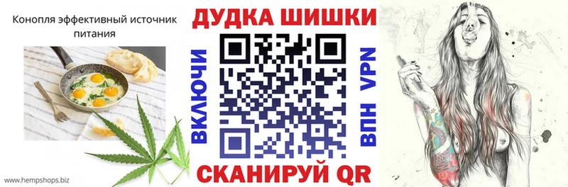 KRAKEN ссылка  Гатчина  Печенье с ТГК марихуана 