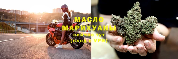мяу мяу мука Баксан