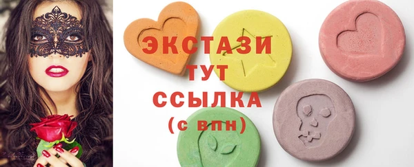 мяу мяу мука Баксан