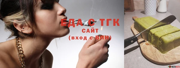 бошки Балабаново