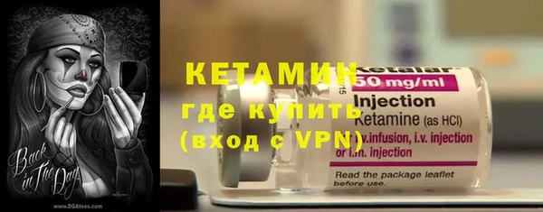 бошки Балабаново