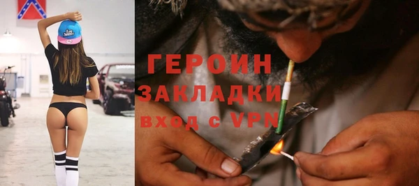 мяу мяу мука Баксан