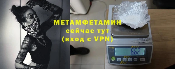 мяу мяу мука Баксан