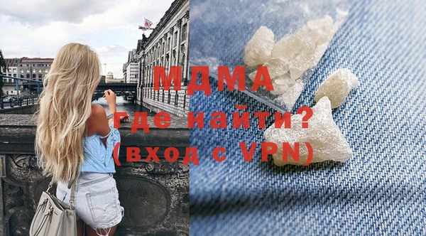 бошки Балабаново