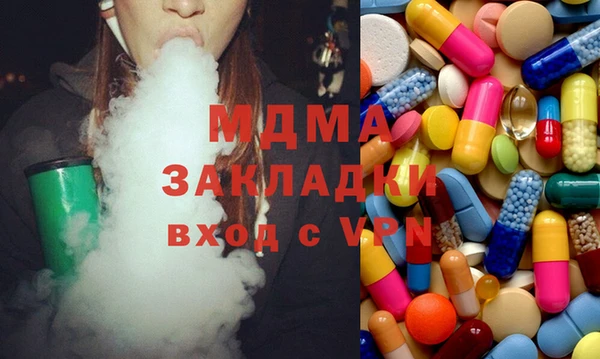 мяу мяу мука Баксан