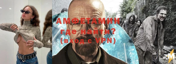 бошки Балабаново