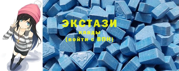 мяу мяу мука Баксан