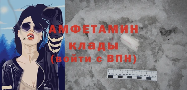 дурь Новокубанск