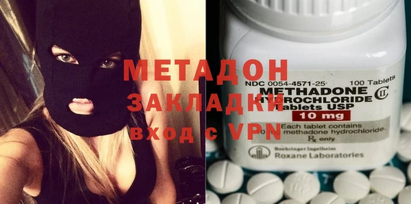 бошки Балабаново