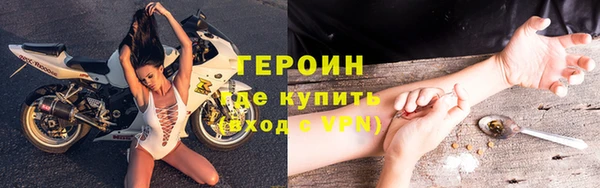 мяу мяу мука Баксан