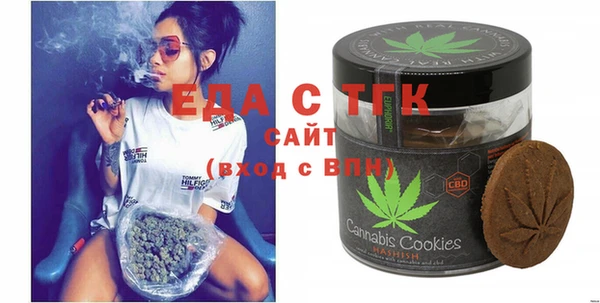 бошки Балабаново