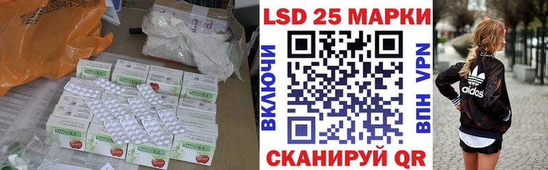 hydra   Гатчина  ЛСД экстази ecstasy 